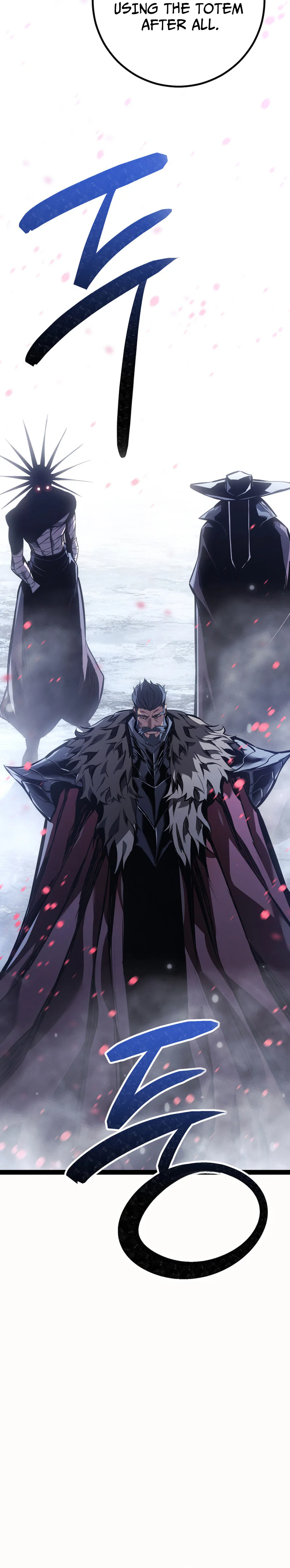 Regressing as the Reincarnated Bastard of the Sword Clan - Chapter 118 Page 31