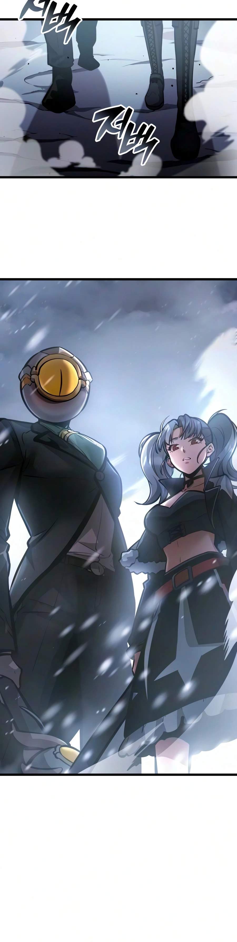 Emperor of Solo Play - Chapter 72 Page 23