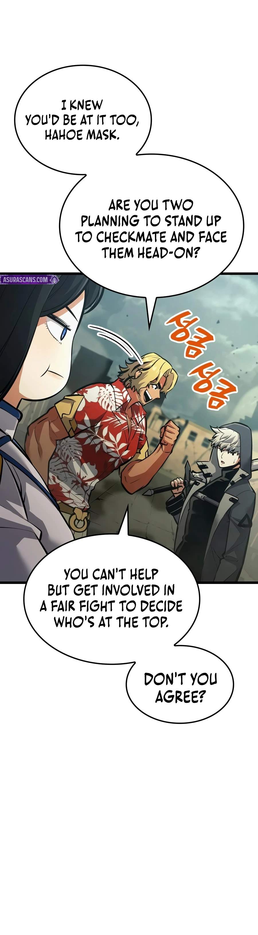 Emperor of Solo Play - Chapter 76 Page 21