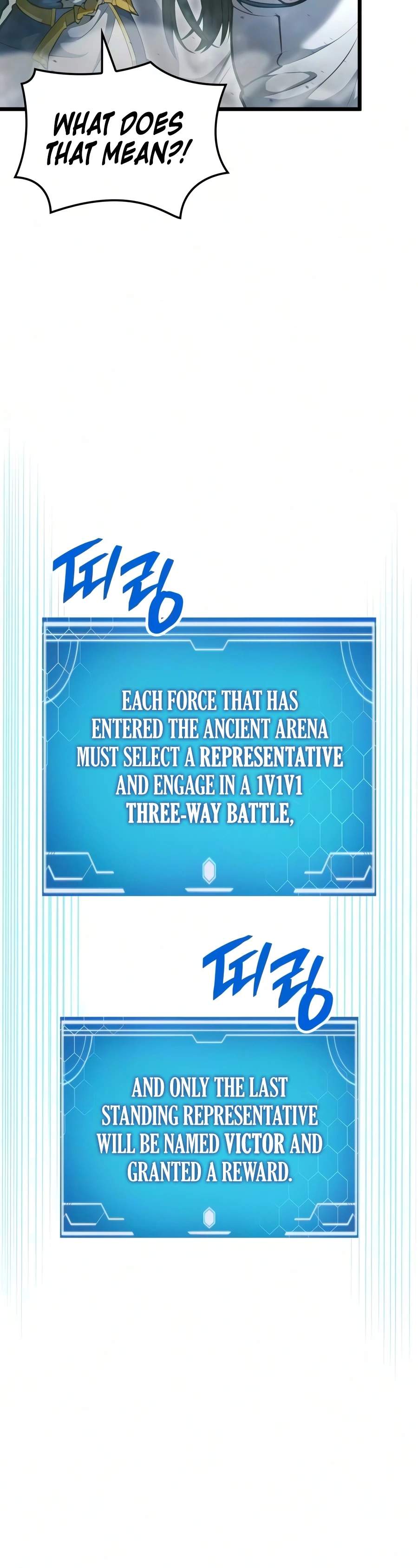 Emperor of Solo Play - Chapter 77 Page 3