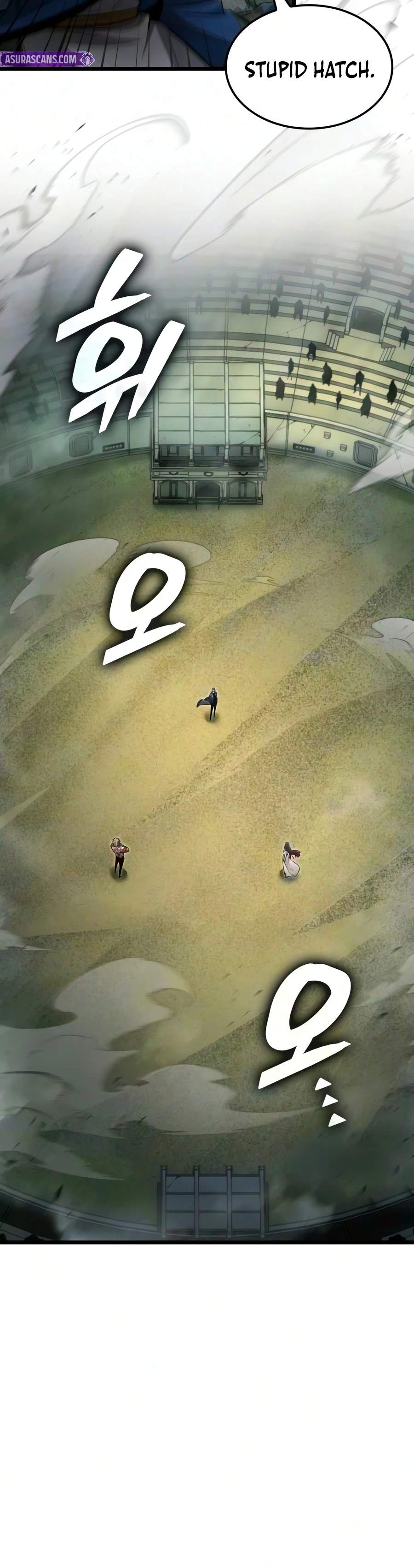 Emperor of Solo Play - Chapter 77 Page 7