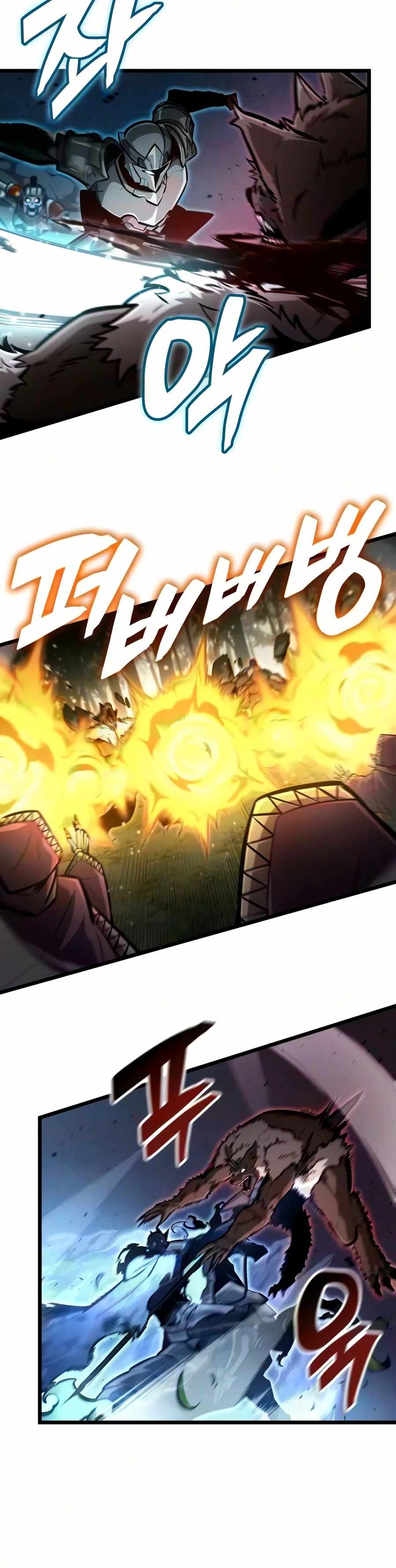 Emperor of Solo Play - Chapter 84 Page 10