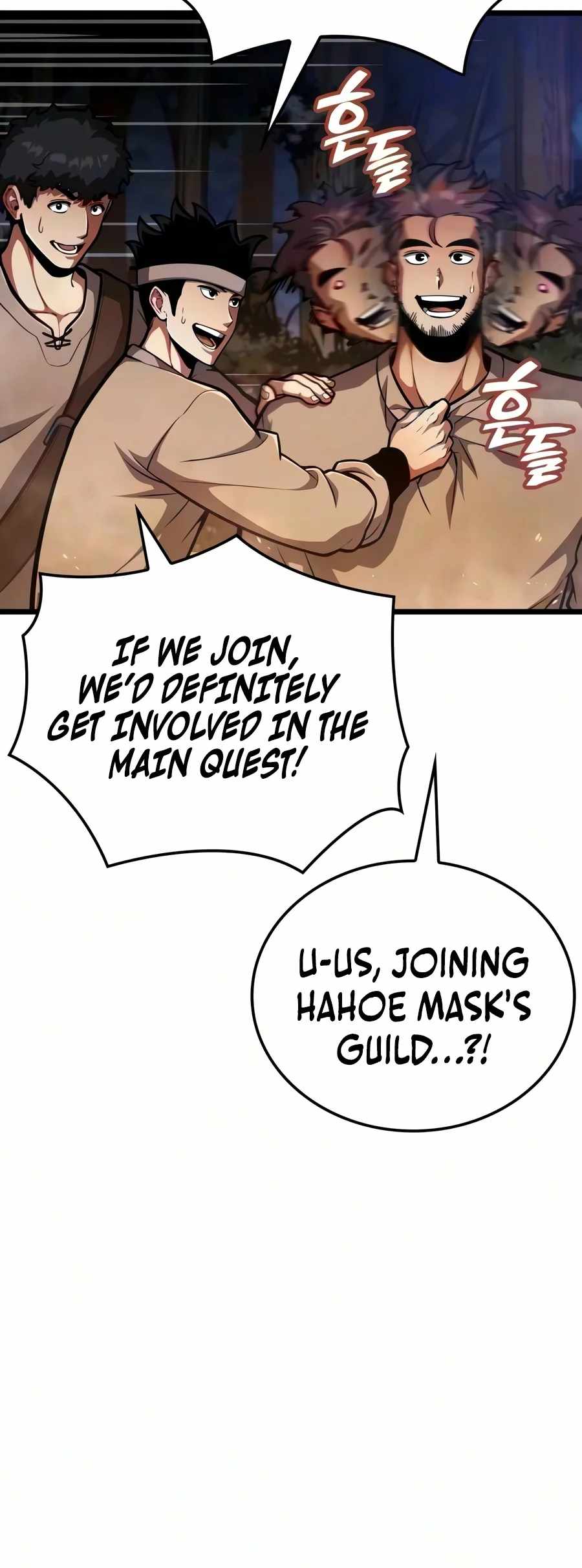 Emperor of Solo Play - Chapter 84 Page 16
