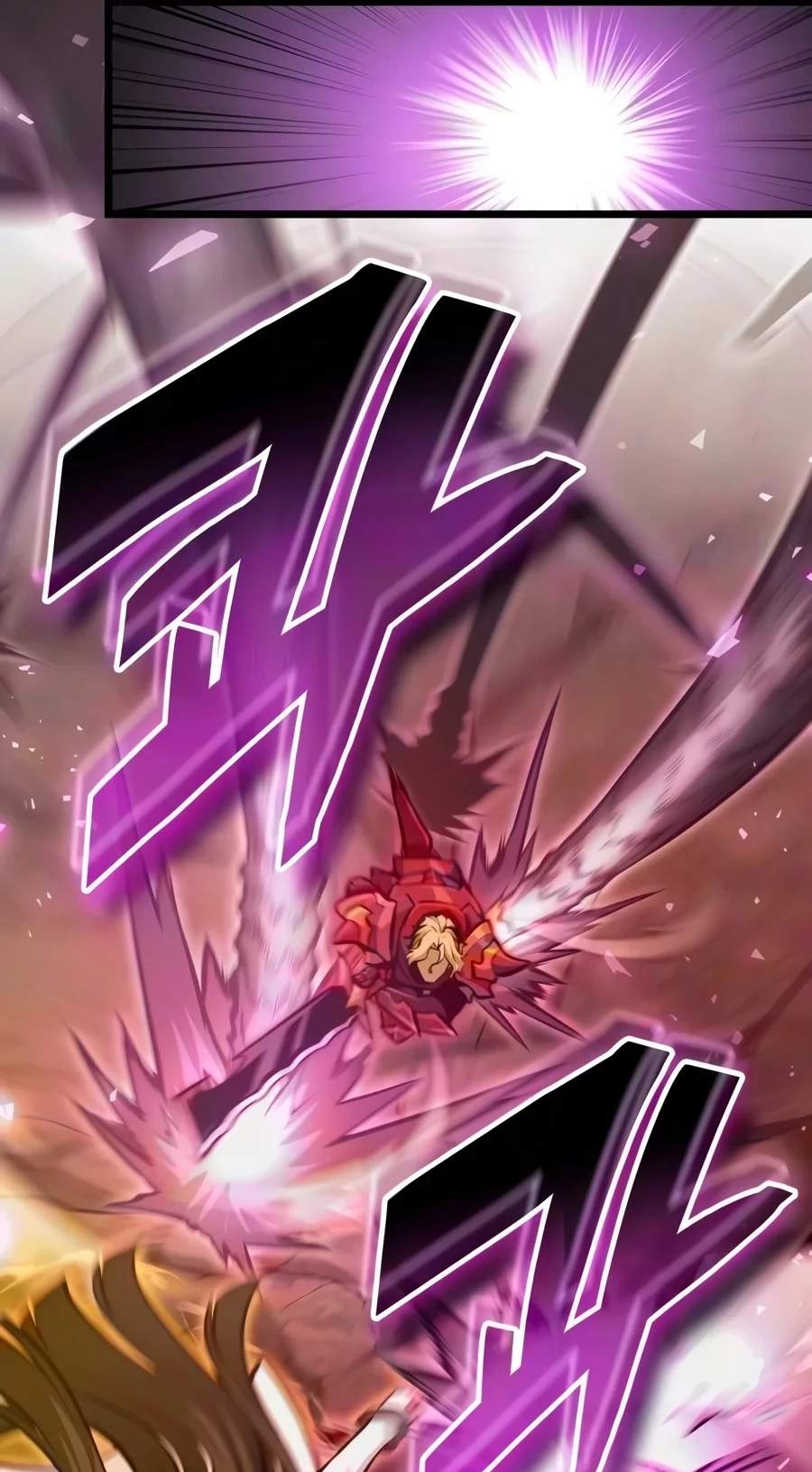 Emperor of Solo Play - Chapter 86 Page 19