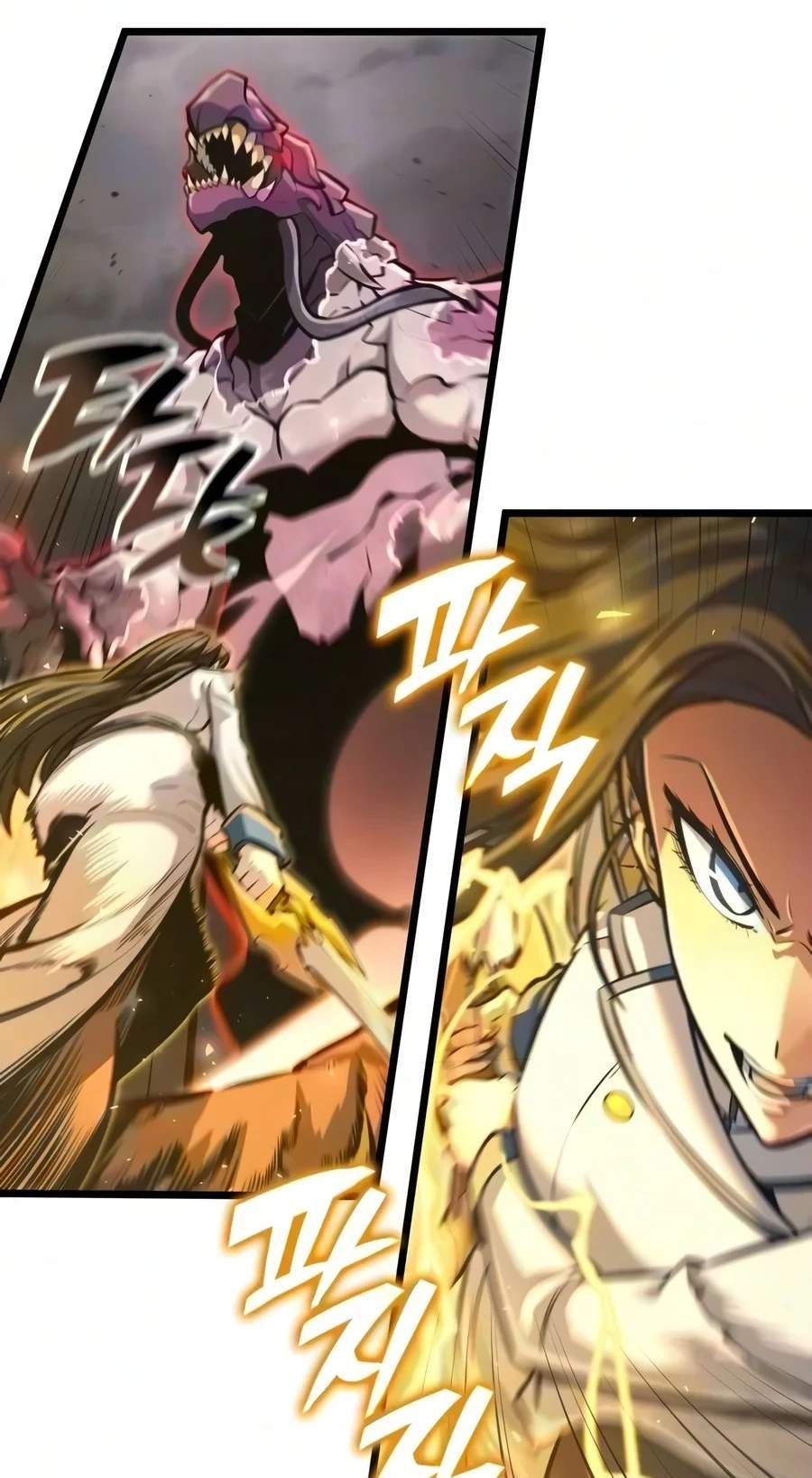 Emperor of Solo Play - Chapter 86 Page 25