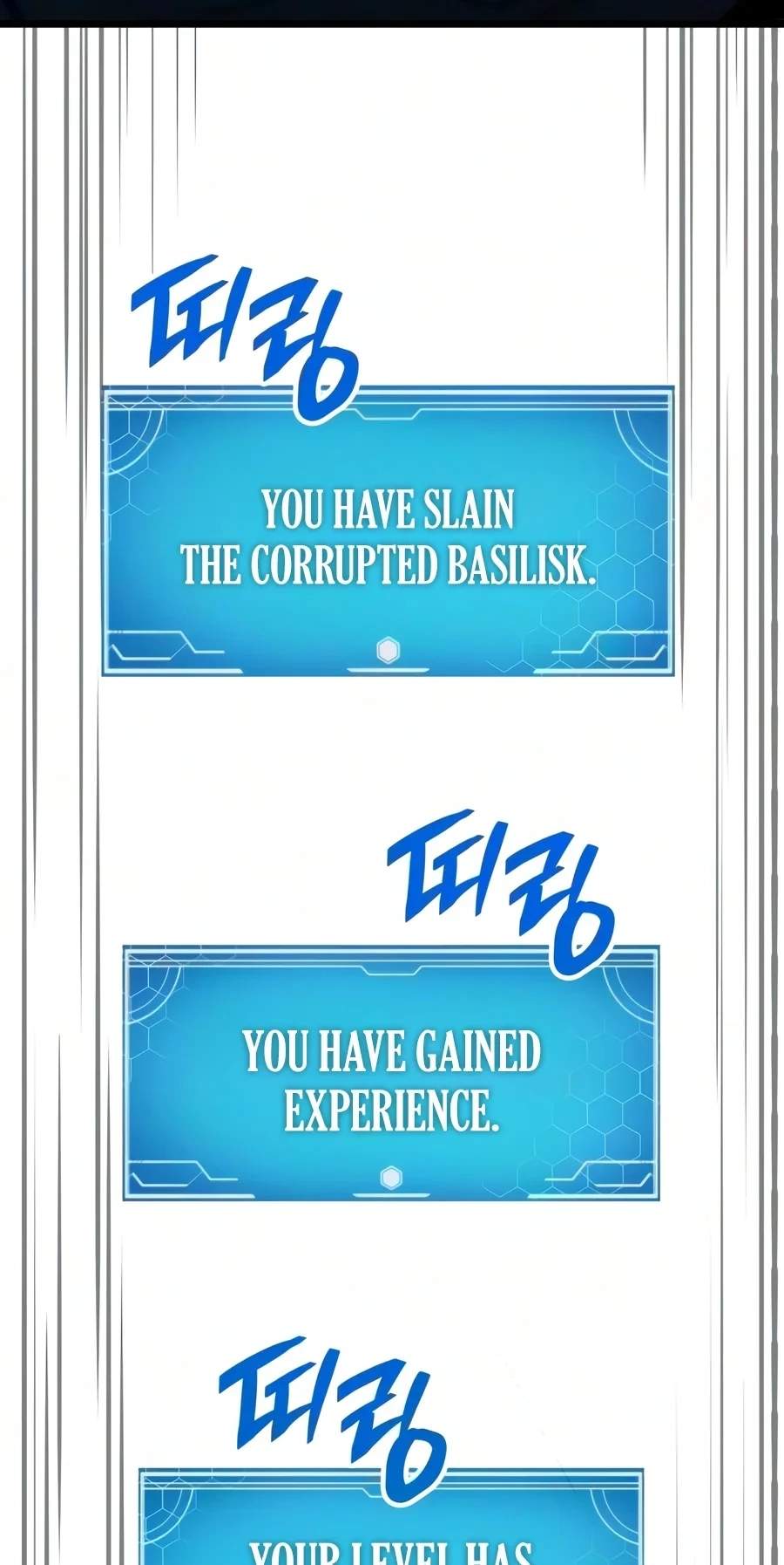 Emperor of Solo Play - Chapter 86 Page 37