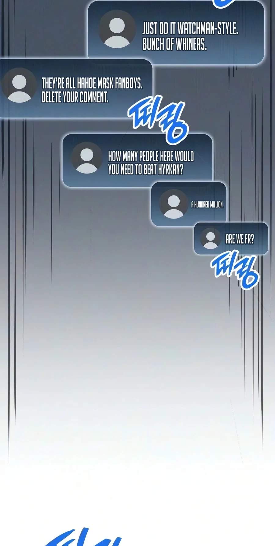 Emperor of Solo Play - Chapter 86 Page 7