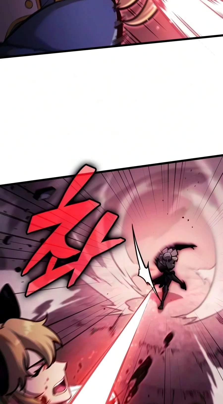 Emperor of Solo Play - Chapter 86 Page 75