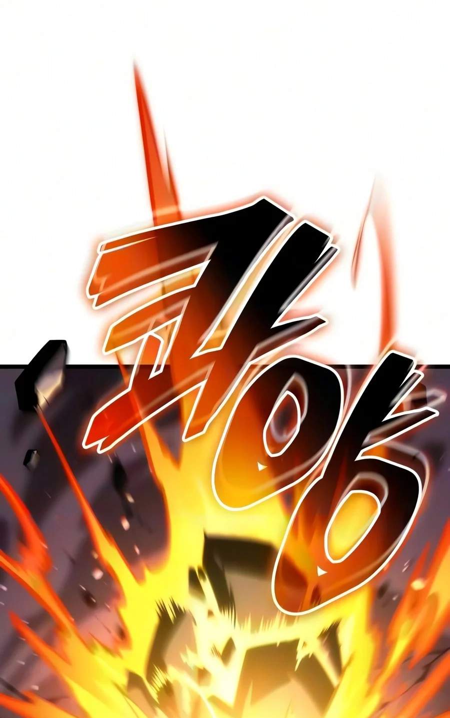 Emperor of Solo Play - Chapter 86 Page 81