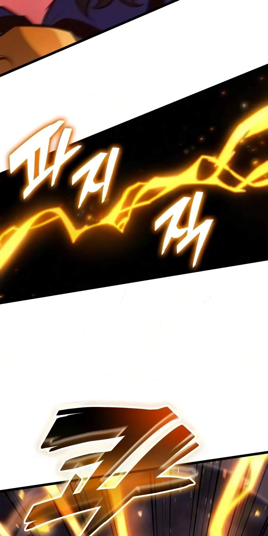 Emperor of Solo Play - Chapter 86 Page 90