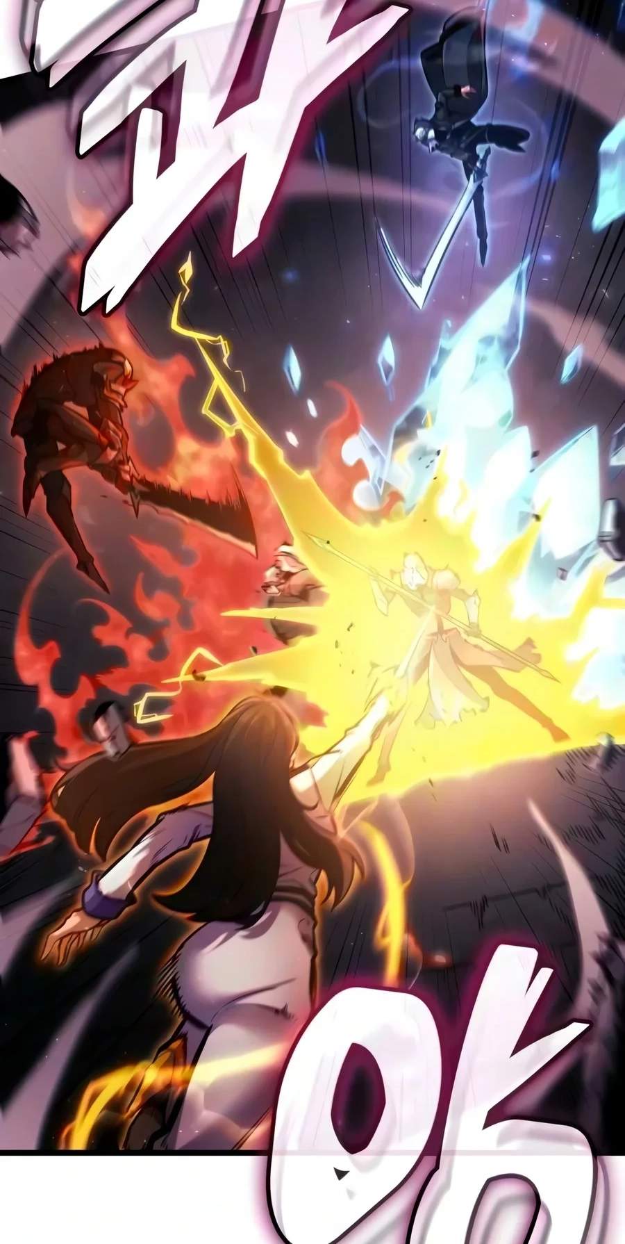 Emperor of Solo Play - Chapter 86 Page 99