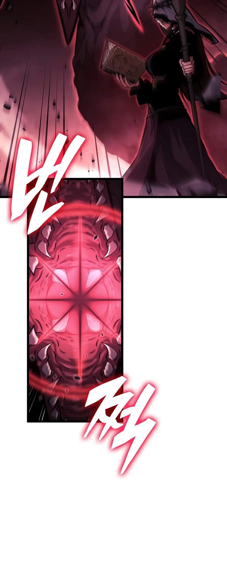 Emperor of Solo Play - Chapter 87 Page 5
