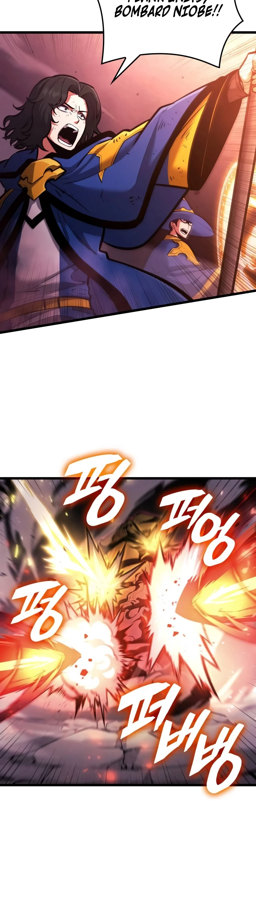 Emperor of Solo Play - Chapter 88 Page 16
