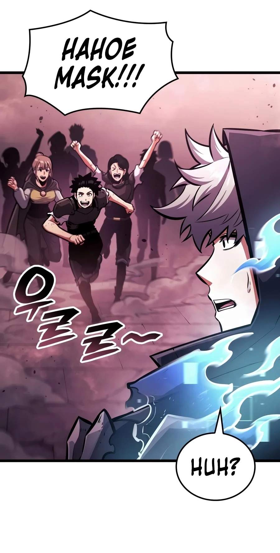 Emperor of Solo Play - Chapter 89 Page 12