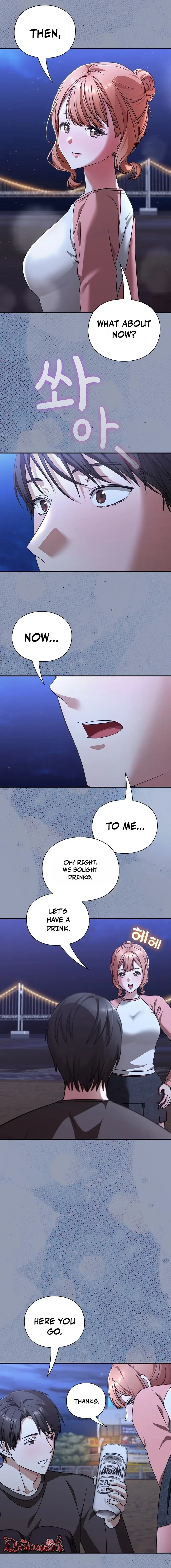 Heart Level - Chapter 24 Page 17