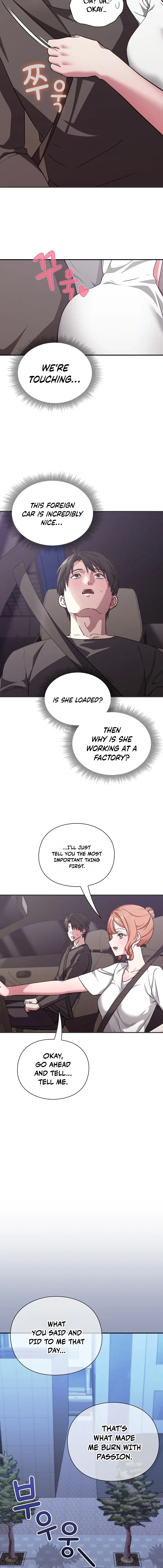 Heart Level - Chapter 24 Page 6