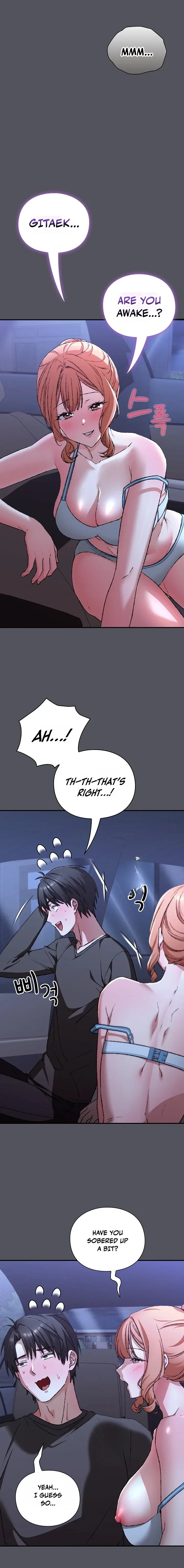 Heart Level - Chapter 25 Page 15