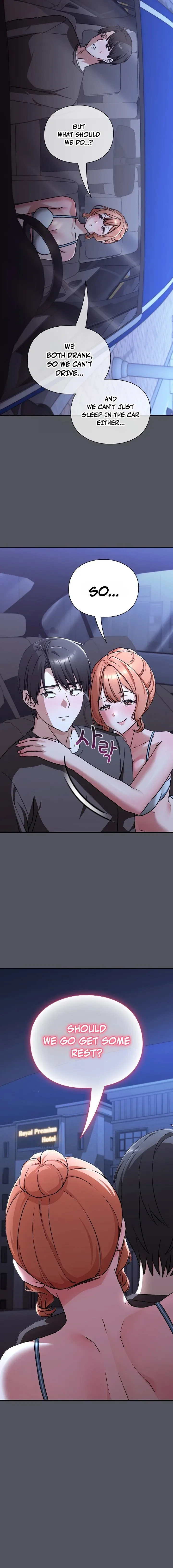 Heart Level - Chapter 25 Page 17