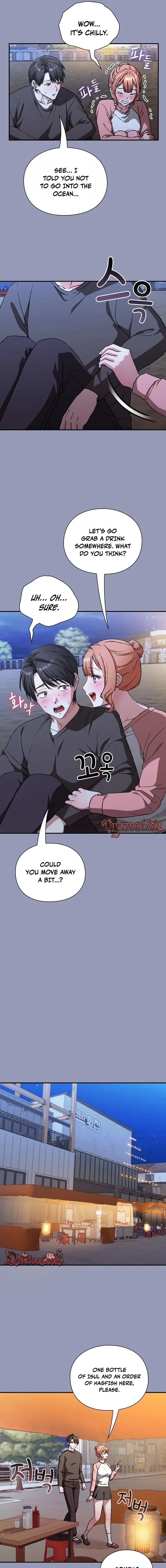 Heart Level - Chapter 25 Page 7