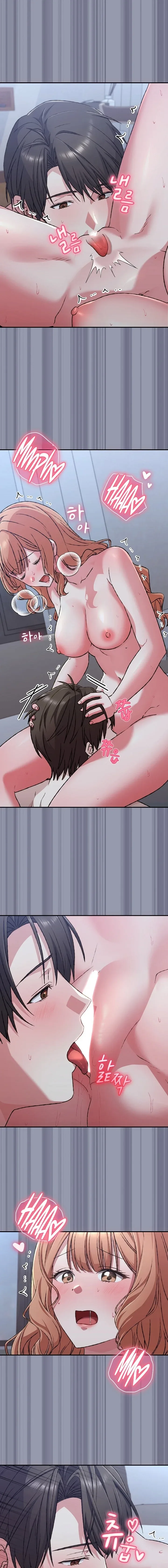 Heart Level - Chapter 26 Page 9