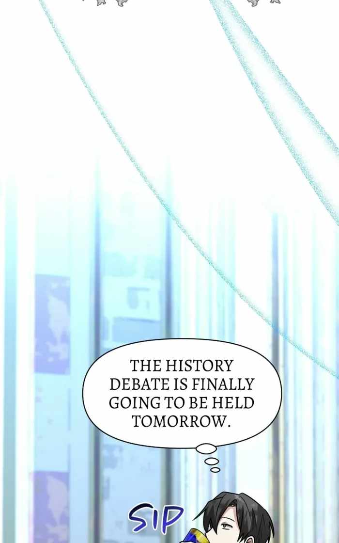 The Academy Is Ruined - Chapter 79 Page 76