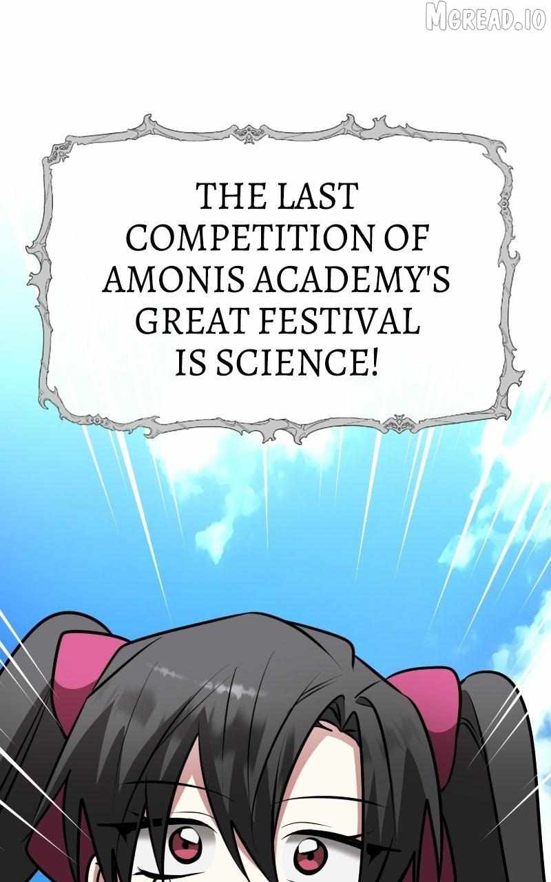 The Academy Is Ruined - Chapter 81 Page 1