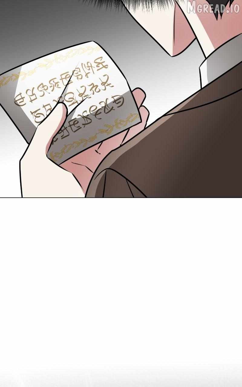 The Academy Is Ruined - Chapter 81 Page 108
