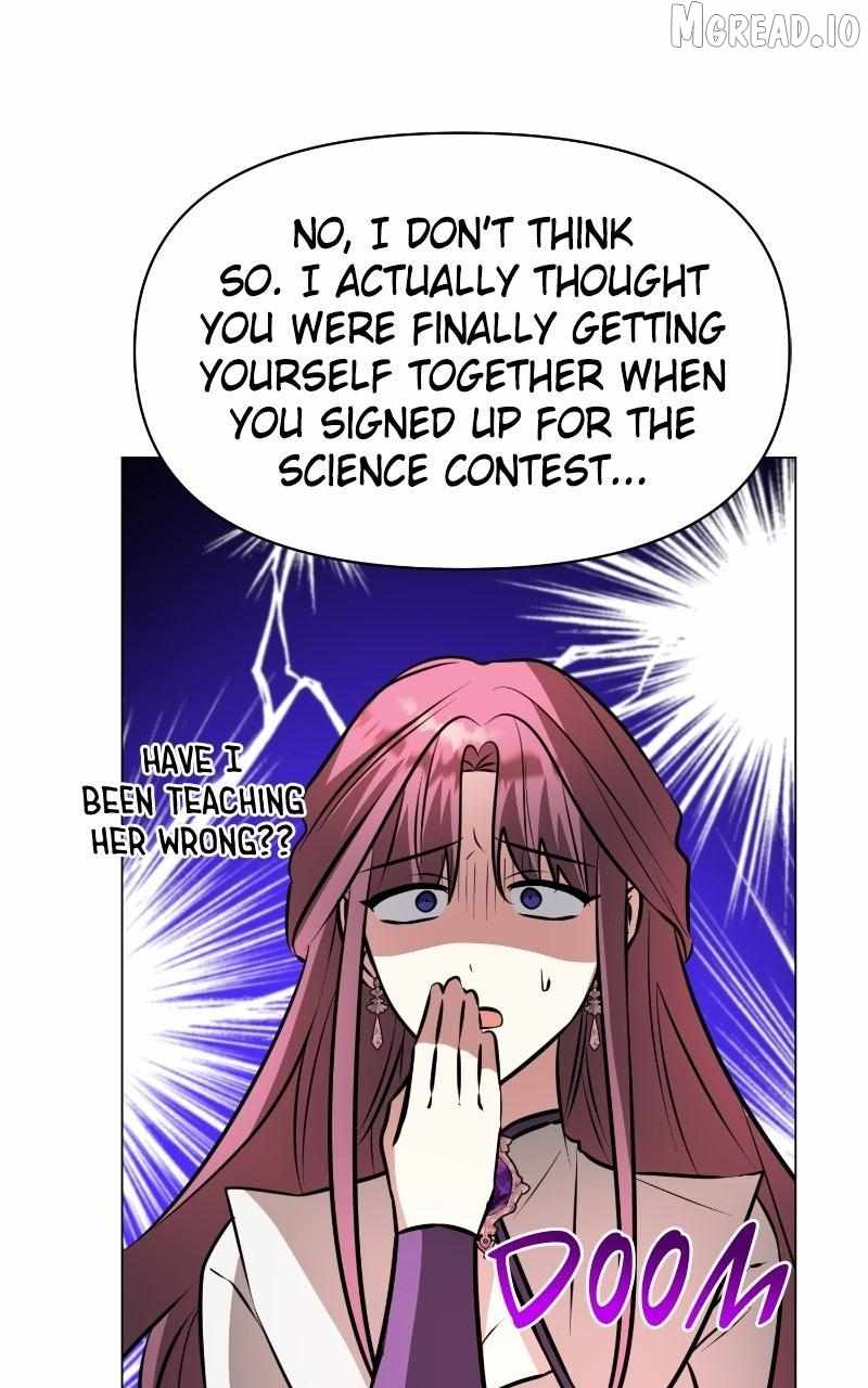 The Academy Is Ruined - Chapter 81 Page 17