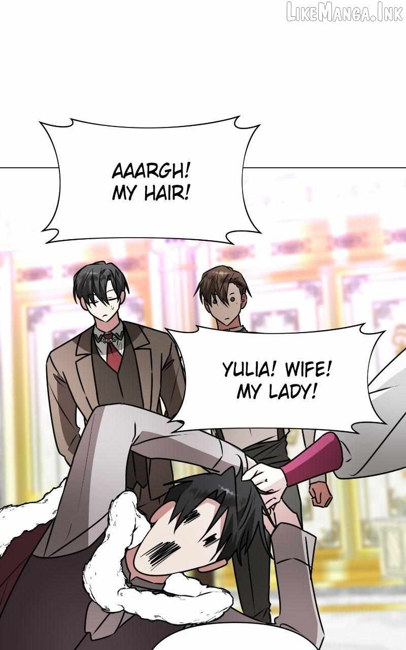 The Academy Is Ruined - Chapter 83 Page 19
