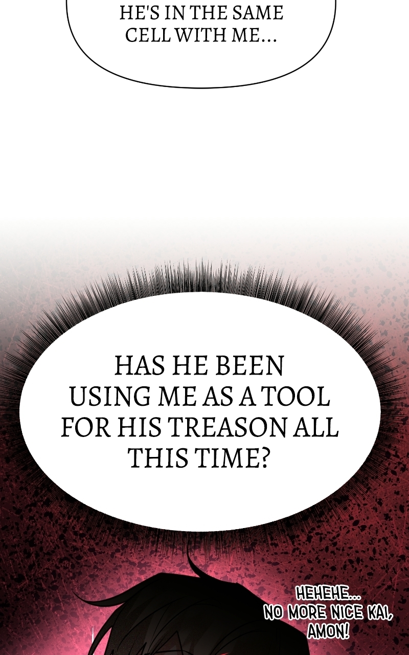 The Academy Is Ruined - Chapter 92 Page 22