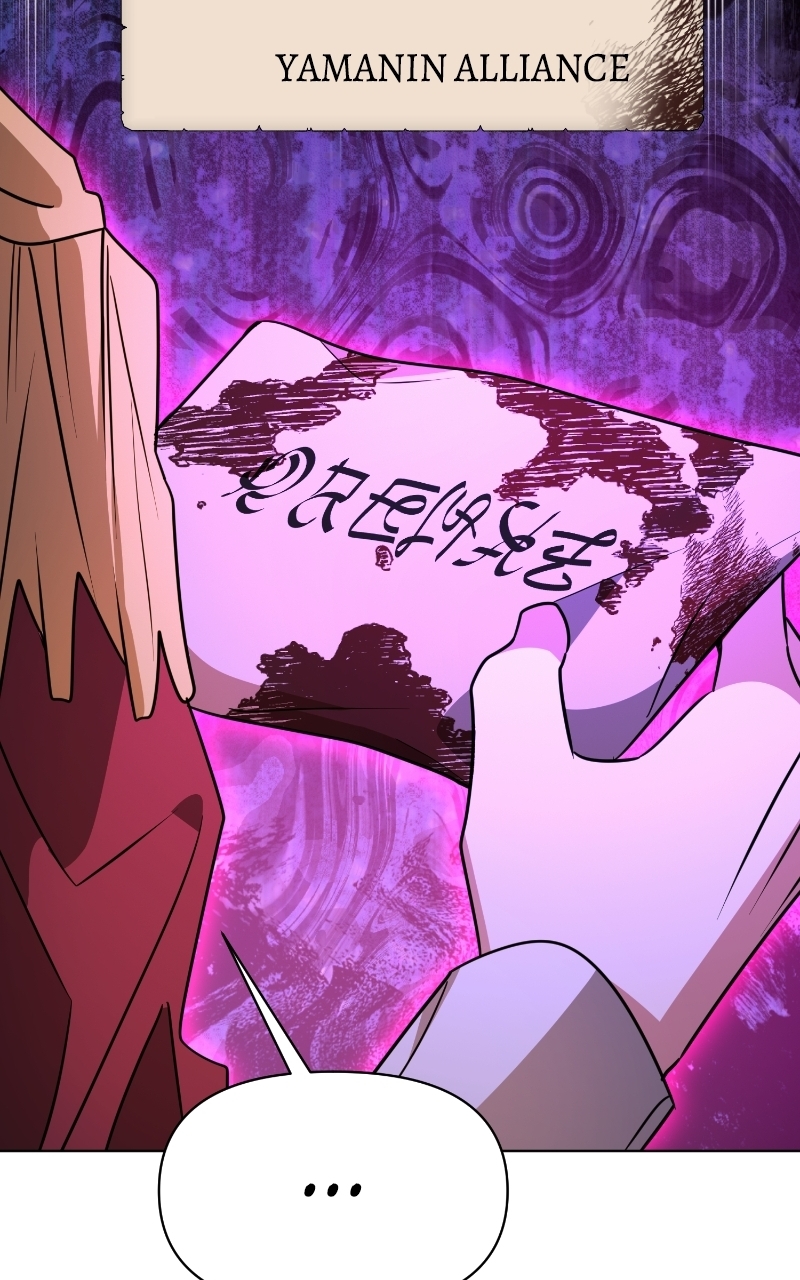 The Academy Is Ruined - Chapter 98 Page 12