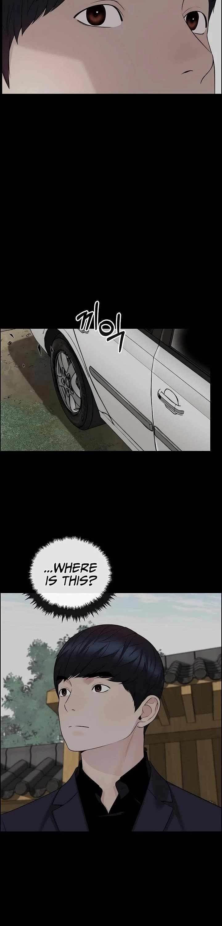 Real Man - Chapter 257 Page 3