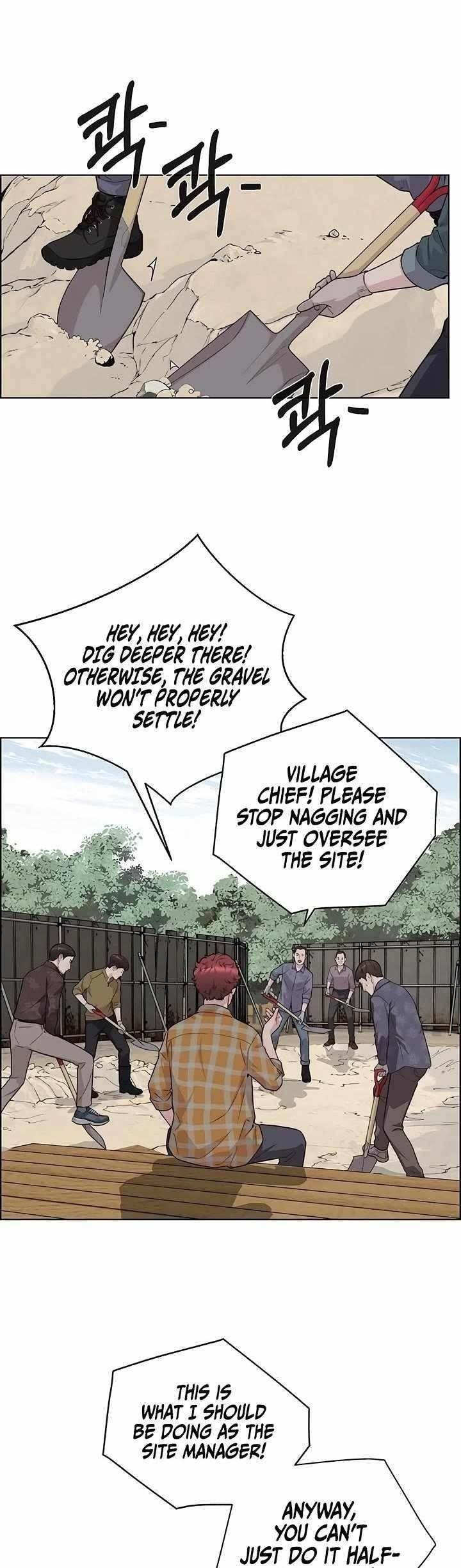 Real Man - Chapter 258 Page 34