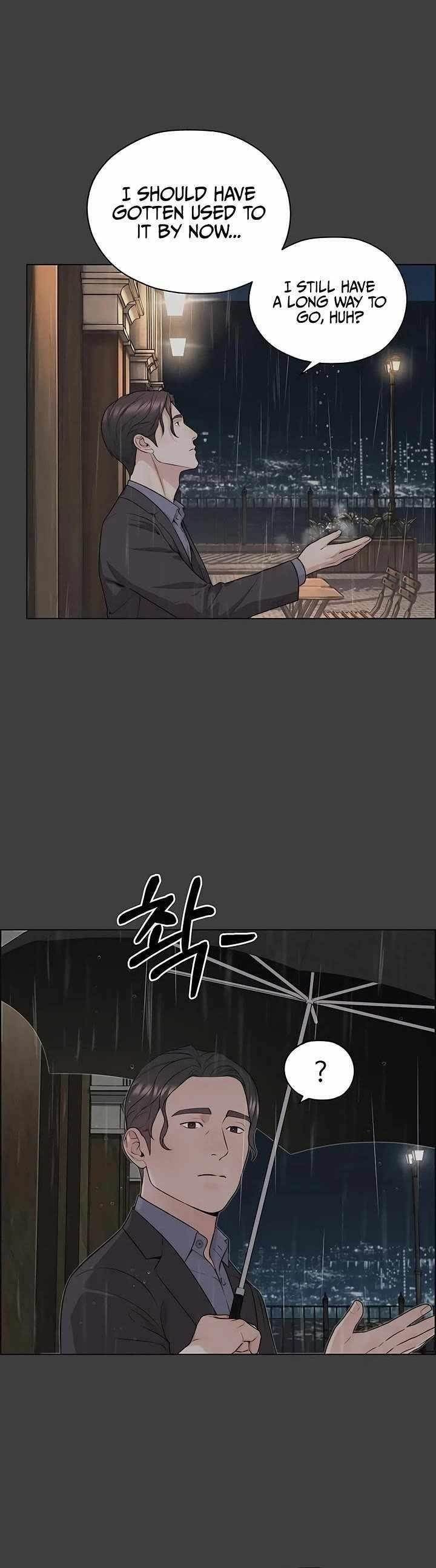 Real Man - Chapter 258 Page 5