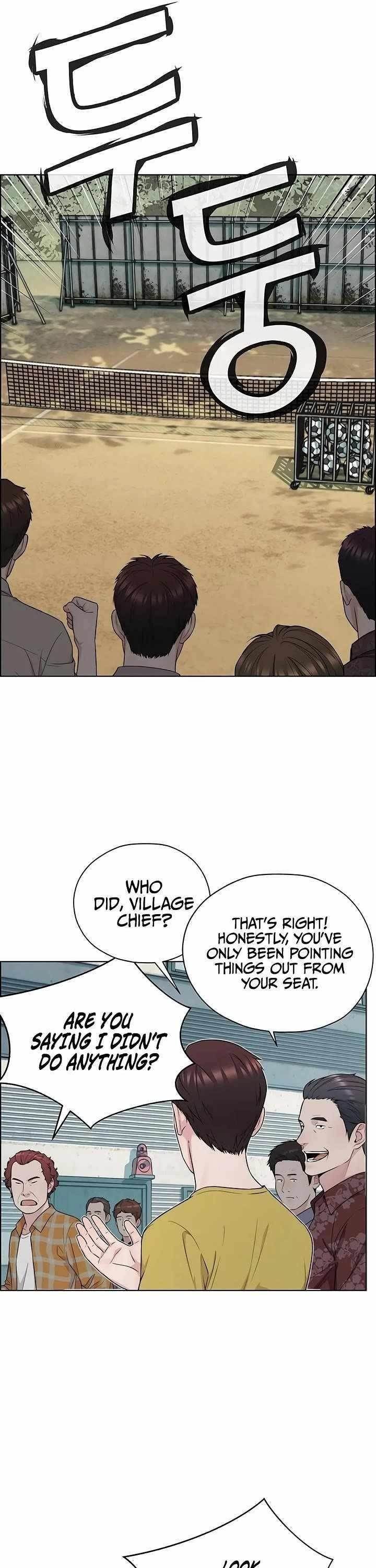 Real Man - Chapter 259 Page 18