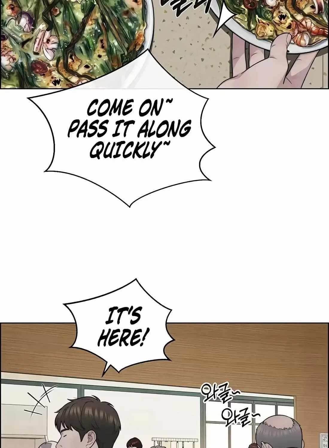 Real Man - Chapter 267 Page 157