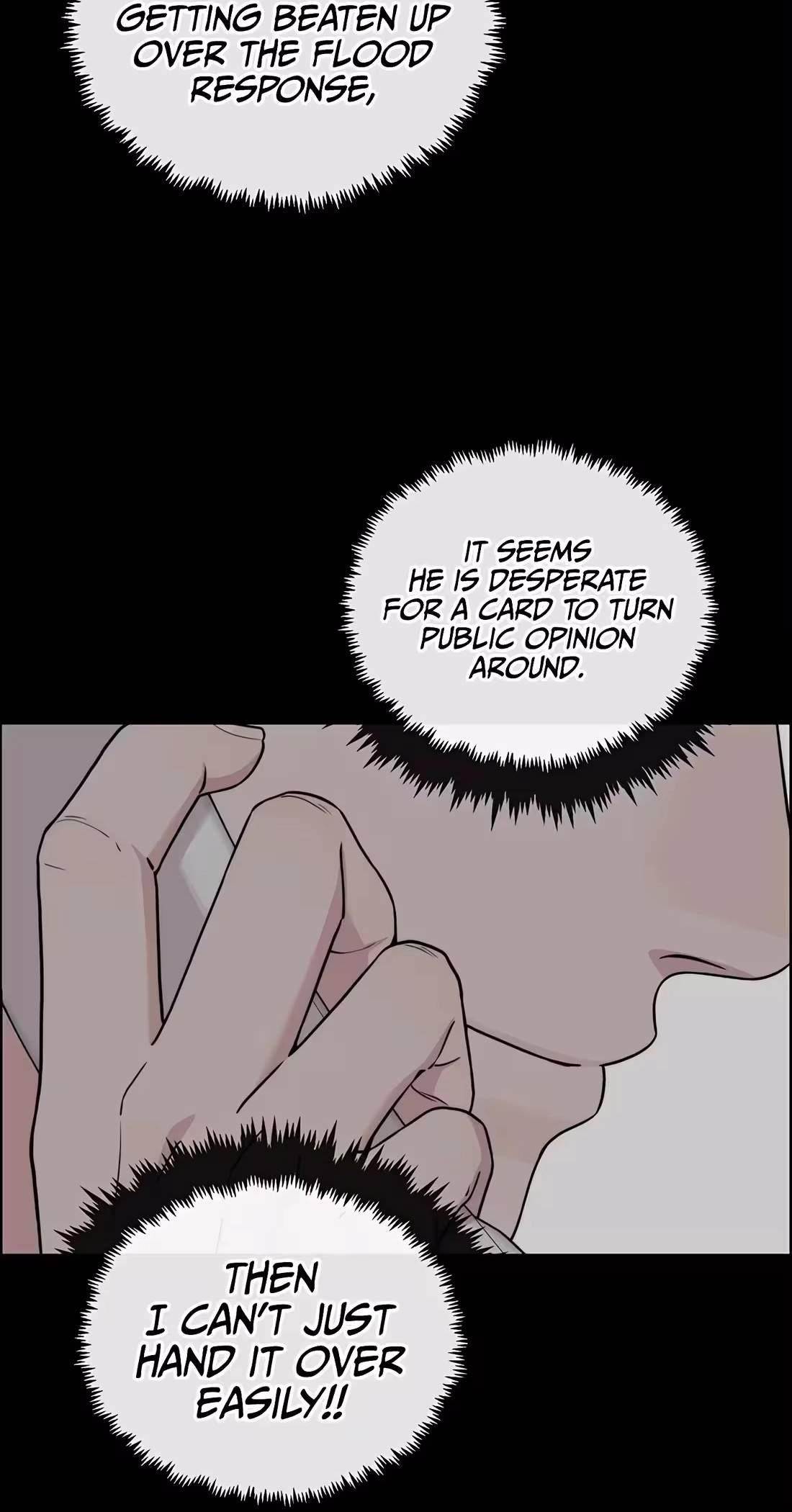 Real Man - Chapter 271 Page 21
