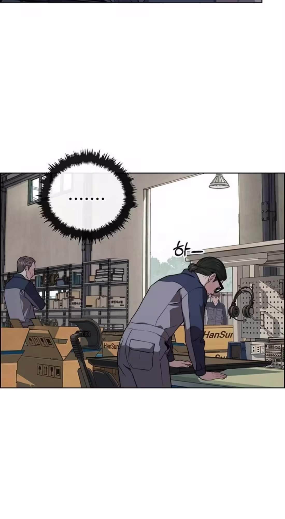 Real Man - Chapter 272 Page 60