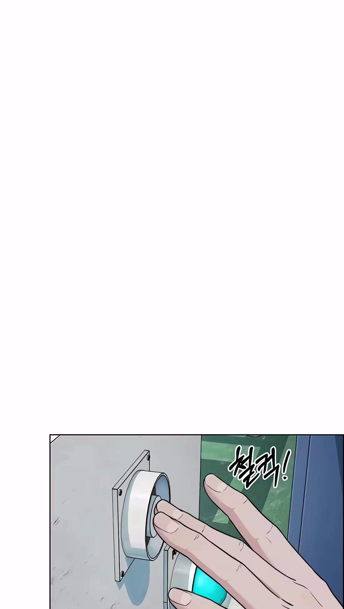 Real Man - Chapter 273 Page 37