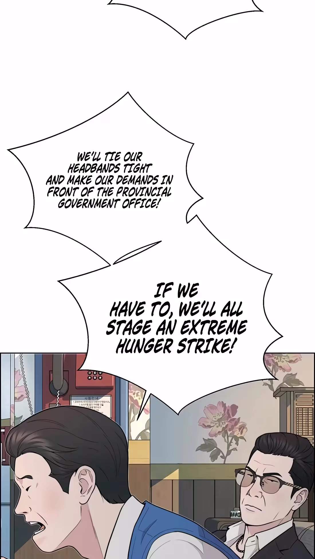 Real Man - Chapter 273 Page 62