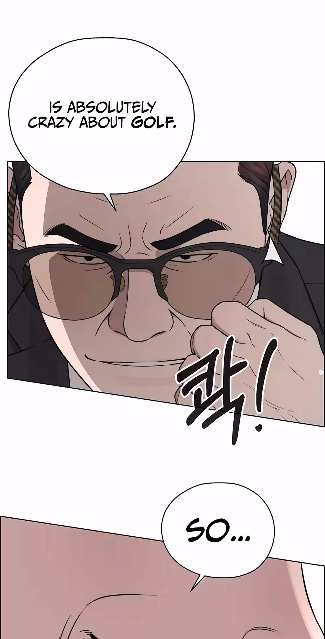 Real Man - Chapter 273 Page 68