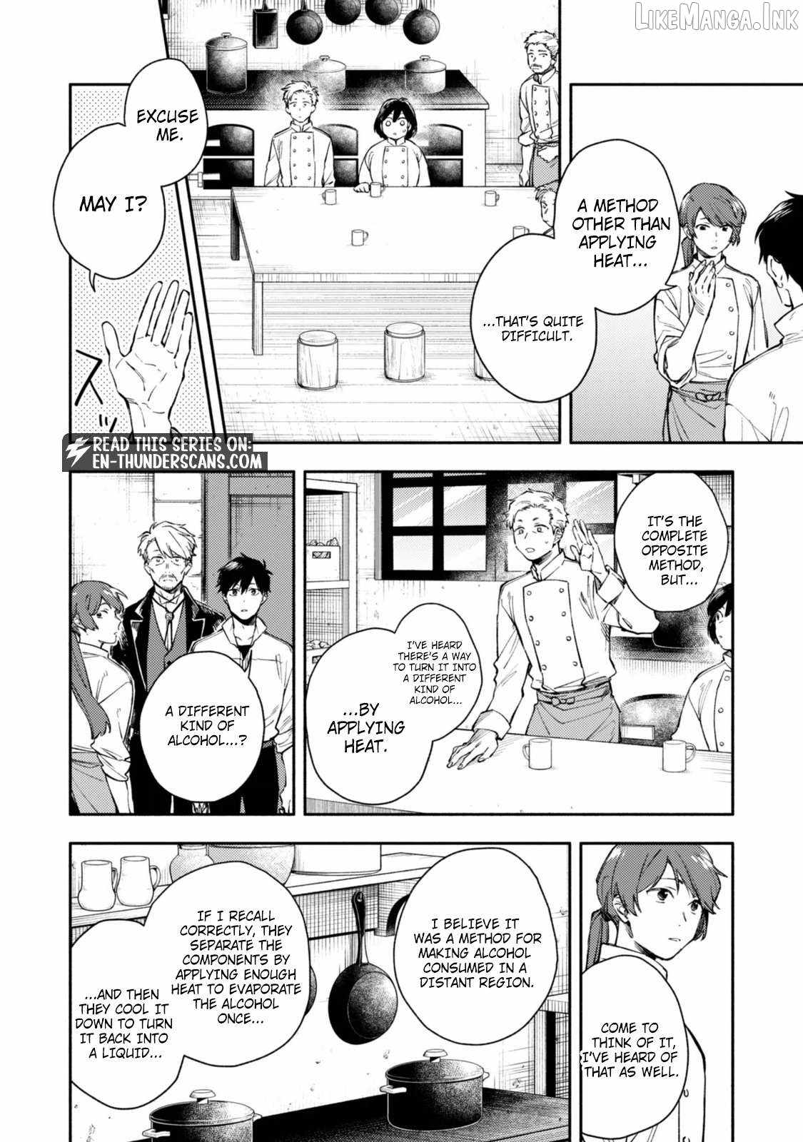 When I moved to another world, my dog became the strongest ~ When Silver Fenrir and I started living in another world ~ - Chapter 46 Page 18