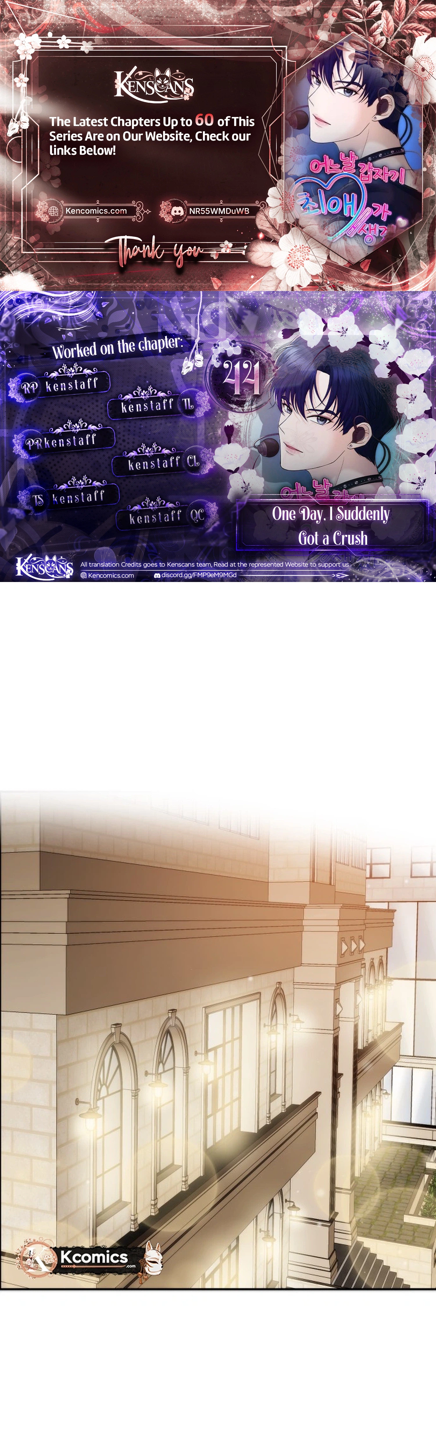 One Day, I Suddenly Got a Crush - Chapter 44 Page 1