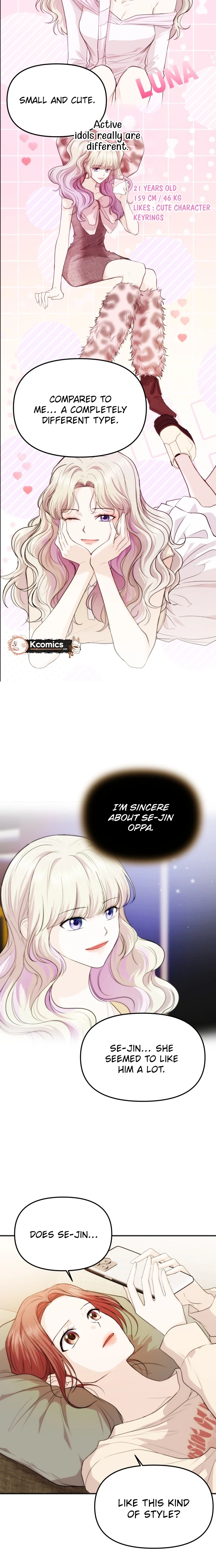 One Day, I Suddenly Got a Crush - Chapter 44 Page 10