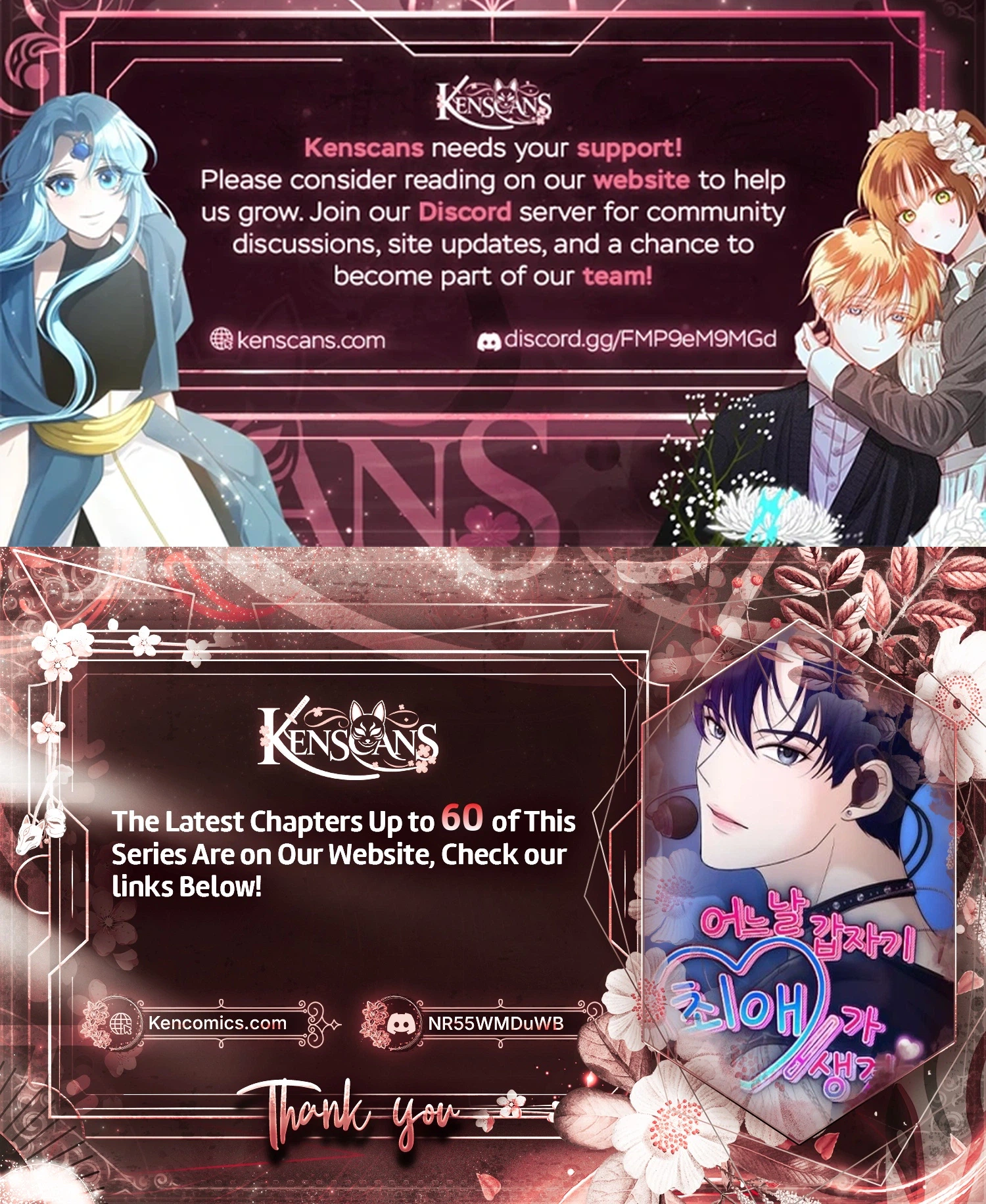 One Day, I Suddenly Got a Crush - Chapter 44 Page 33