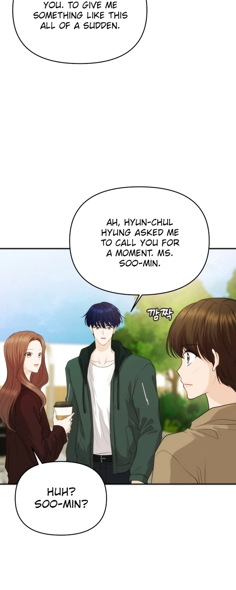 One Day, I Suddenly Got a Crush - Chapter 45 Page 12