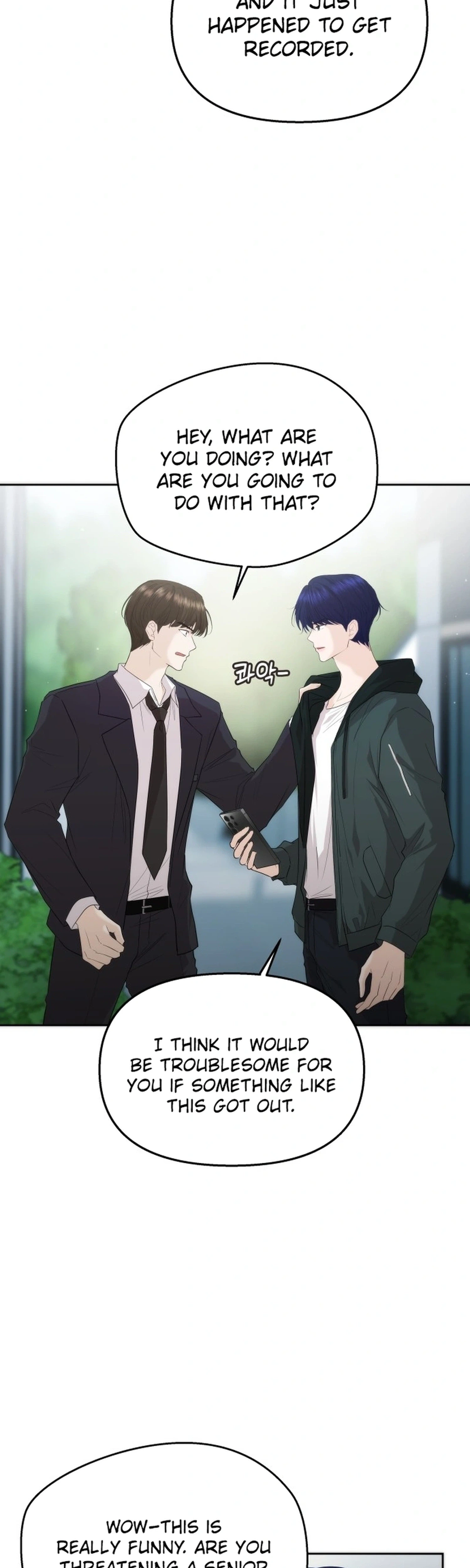 One Day, I Suddenly Got a Crush - Chapter 45 Page 2