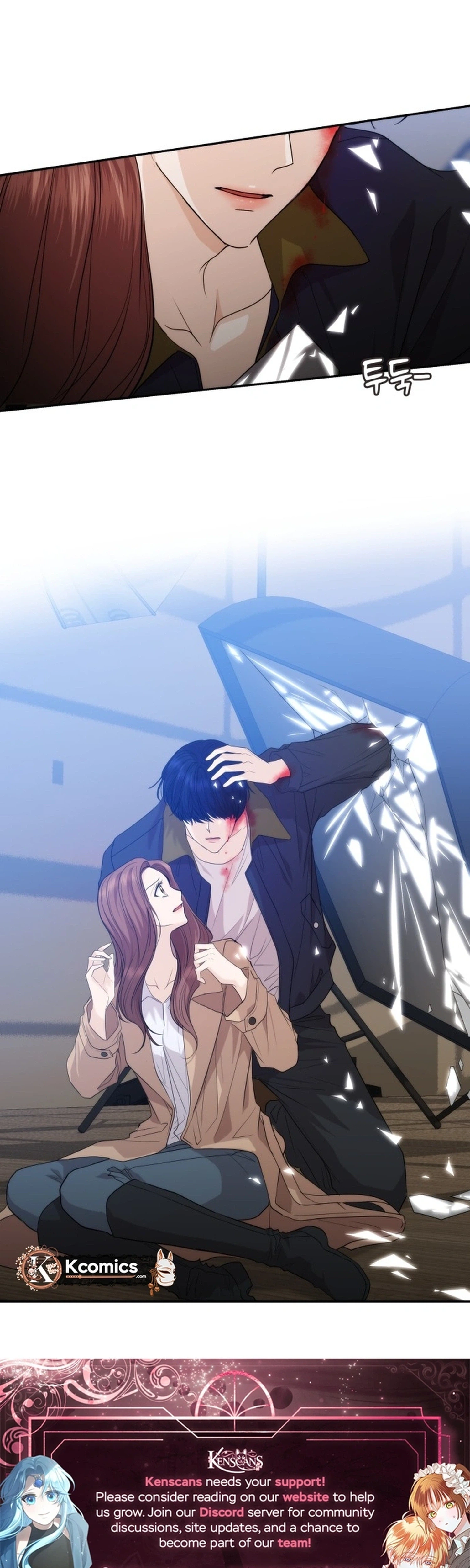 One Day, I Suddenly Got a Crush - Chapter 45 Page 31