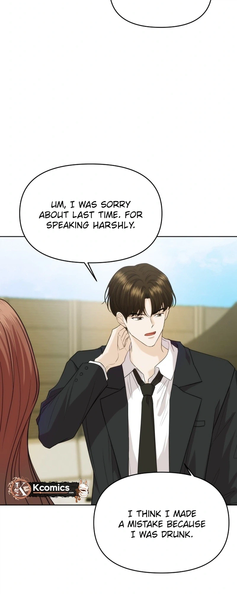 One Day, I Suddenly Got a Crush - Chapter 45 Page 9