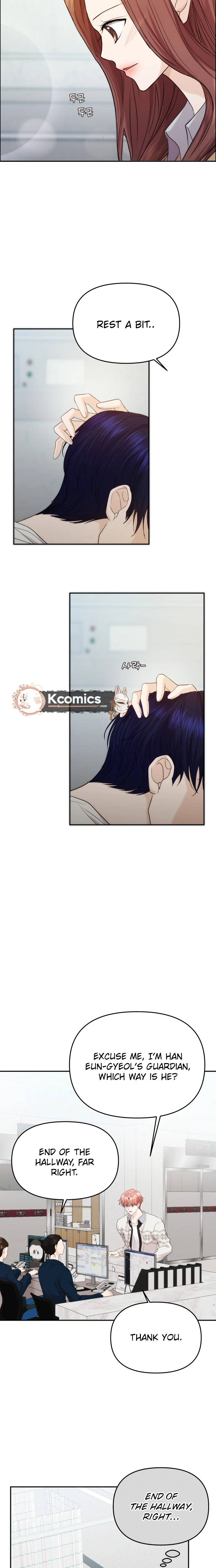 One Day, I Suddenly Got a Crush - Chapter 46 Page 14